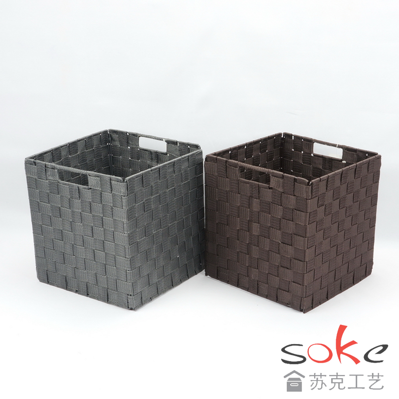 Nylon Strap Woven Basket 