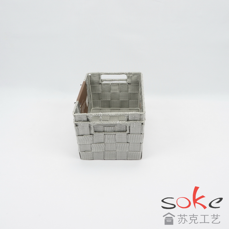 Nylon Strap Woven Basket 