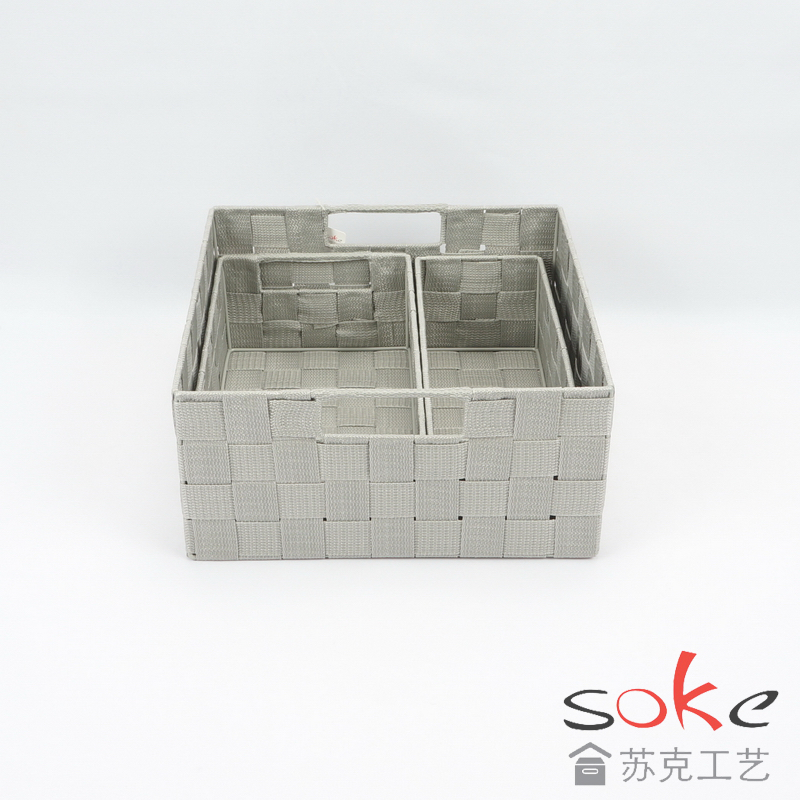 Nylon Strap Woven Basket 