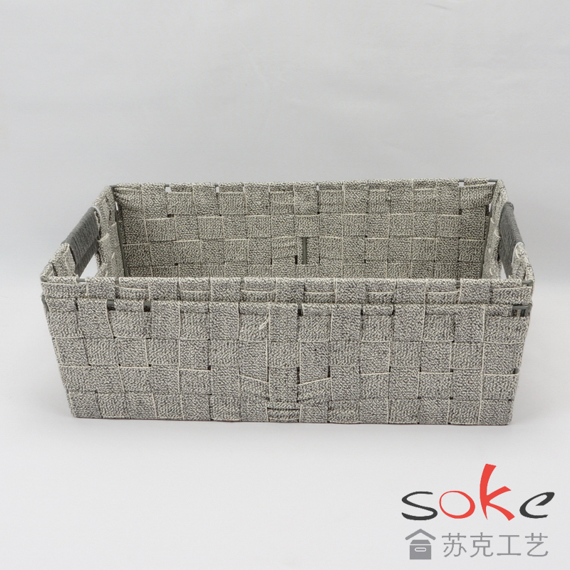 cotton strap woven storage basket 