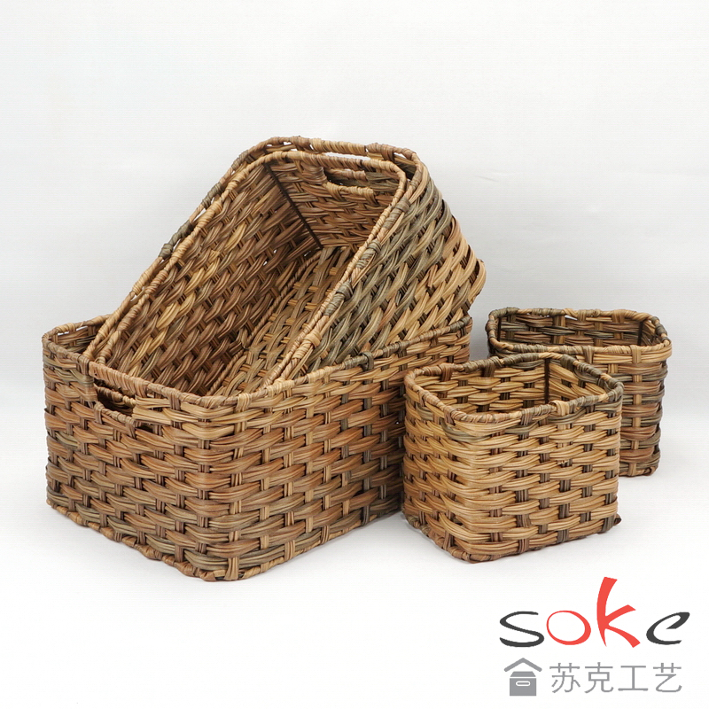 PE Rattan Woven Storage Basket