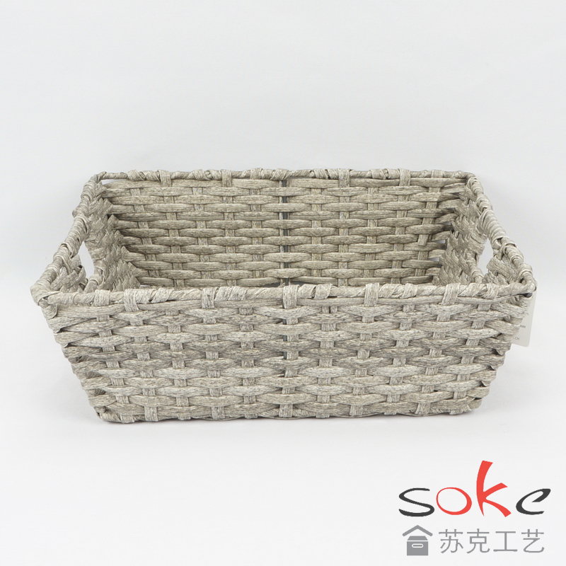 PE Rattan Woven Storage Basket