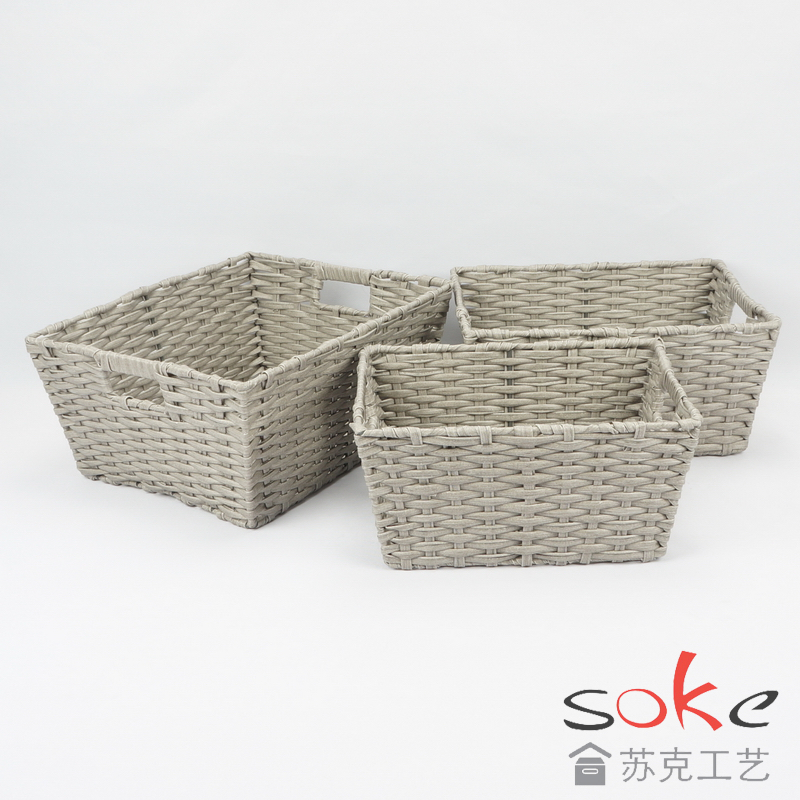 PE Rattan Woven Storage Basket