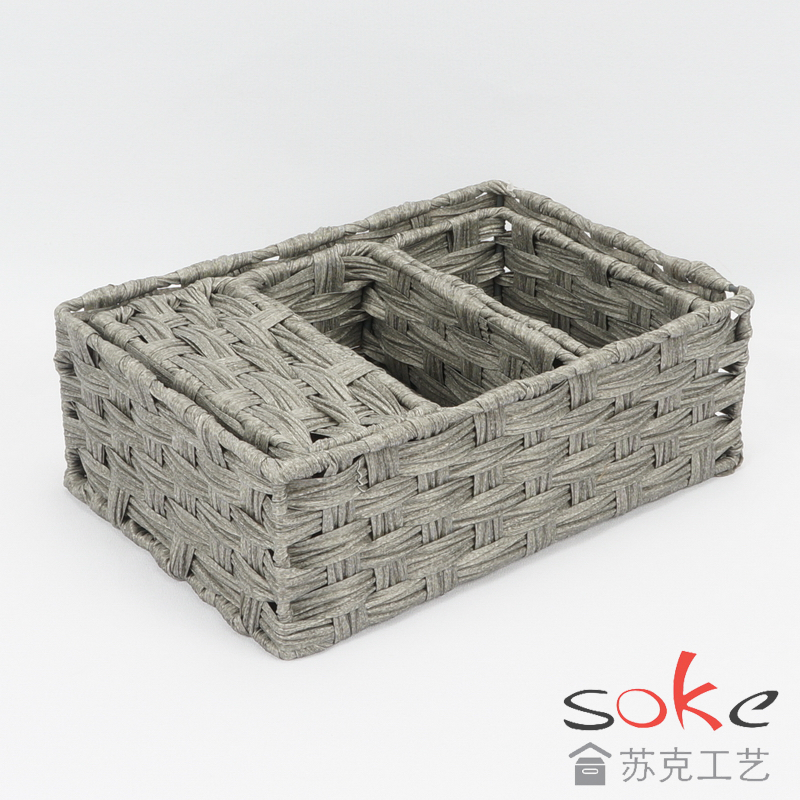 PE Rattan Woven Storage Basket