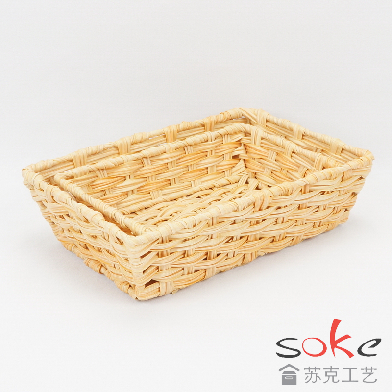 PE Rattan Woven Storage Basket