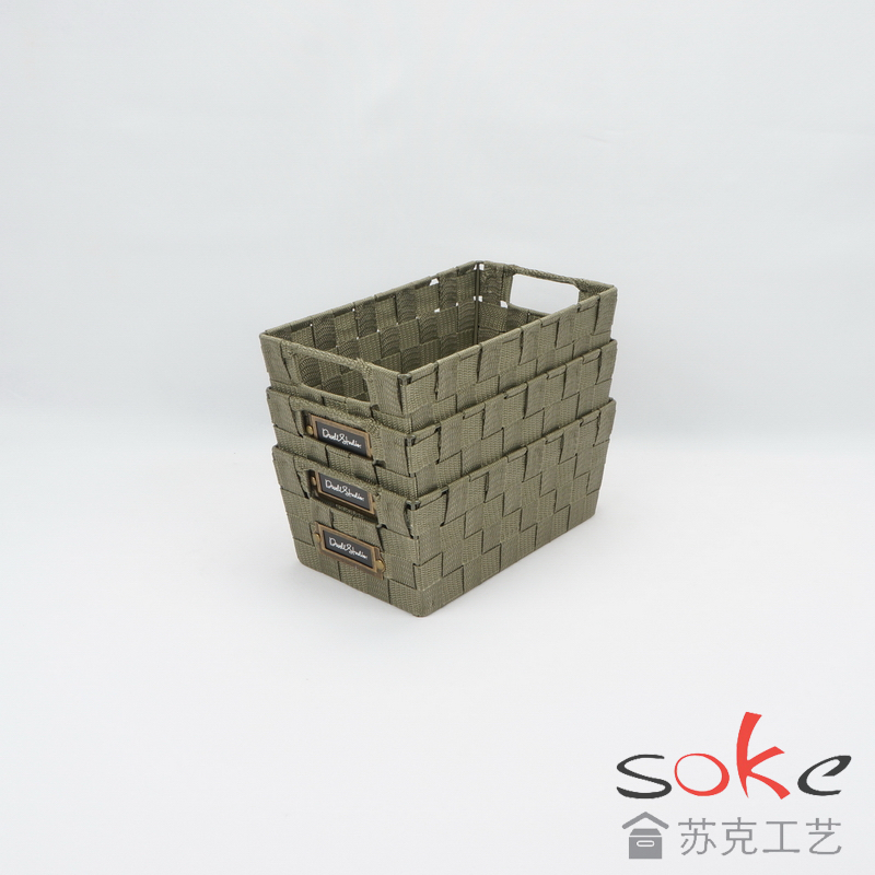 Nylon Strap Woven Basket 