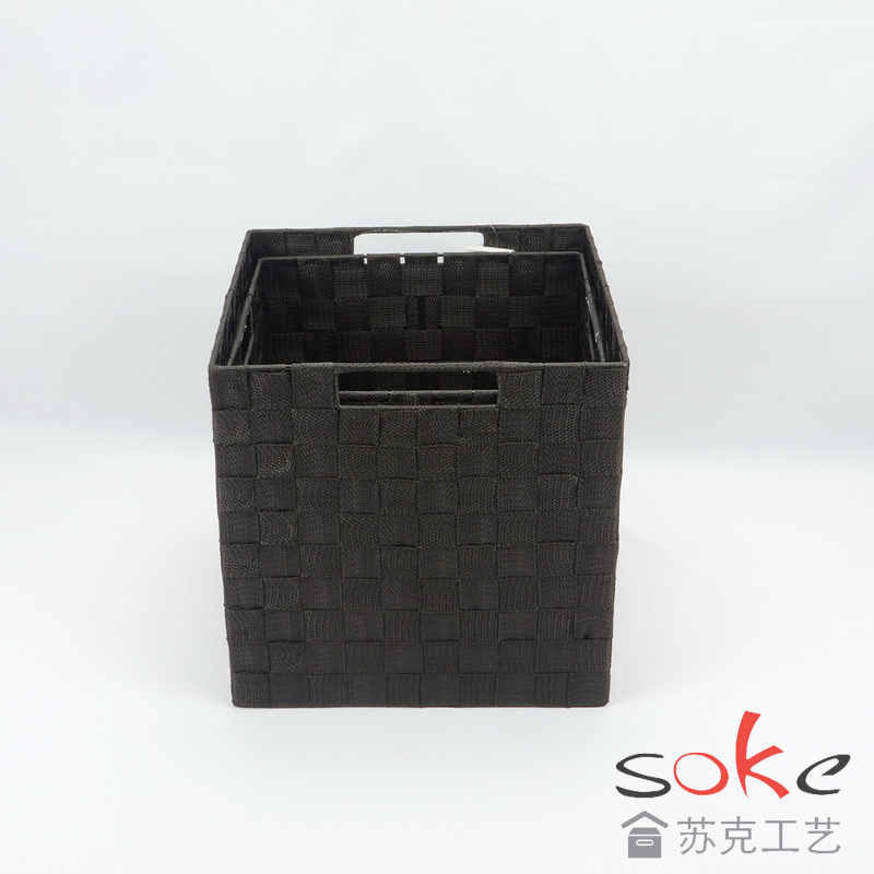 Nylon Strap Woven Basket 