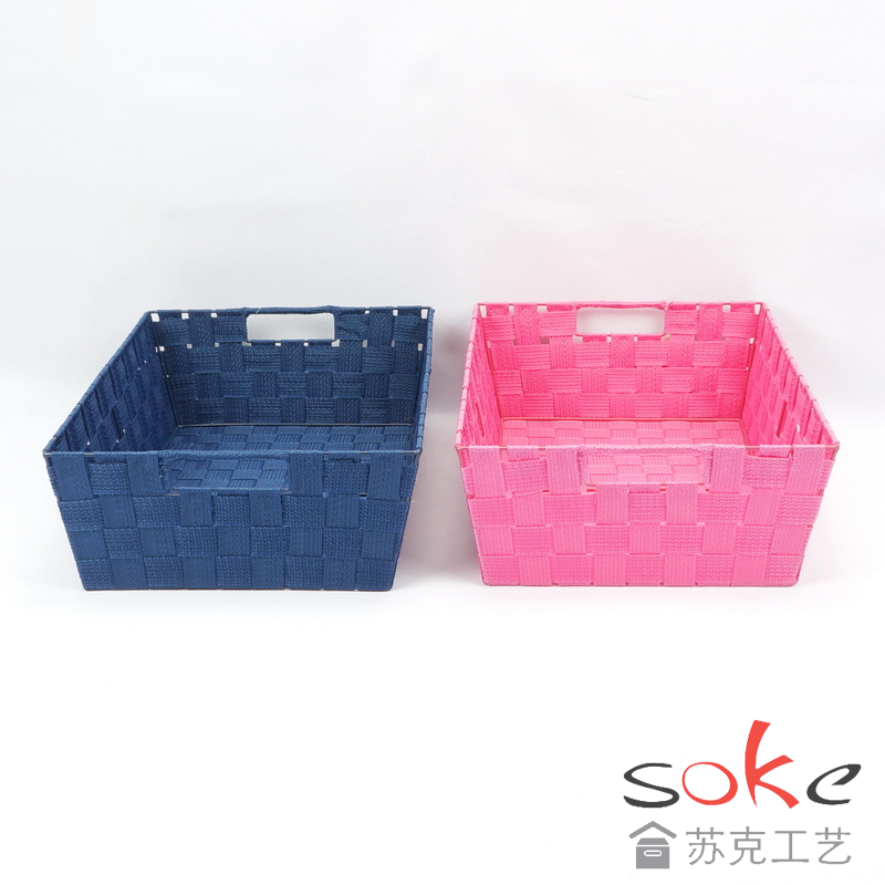Nylon Strap Woven Basket 