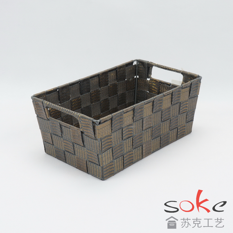 Nylon Strap Woven Basket 