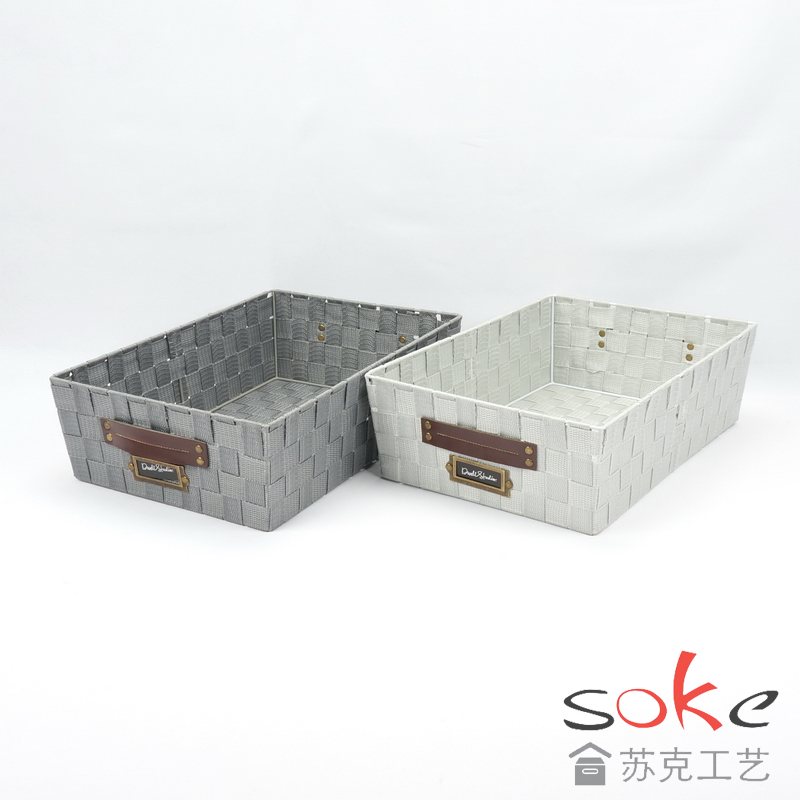 Nylon Strap Woven Basket 