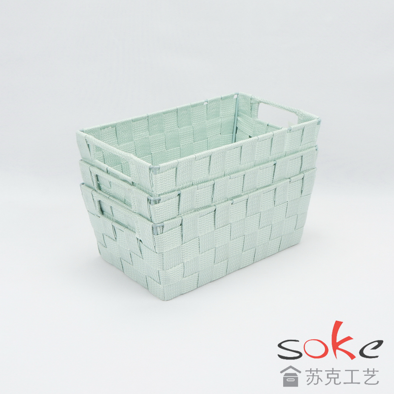 Nylon Strap Woven Basket 