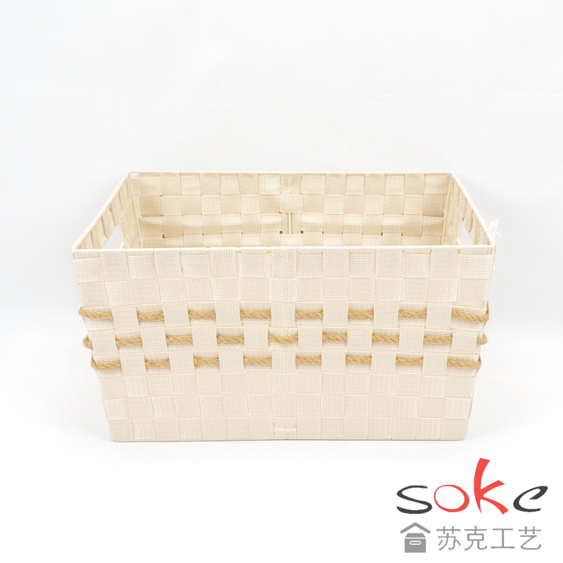 Nylon Strap Woven Basket 