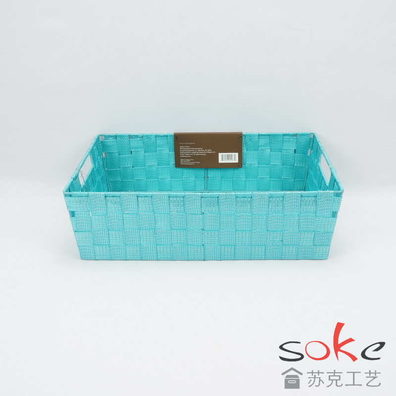 Nylon Strap Woven Basket 