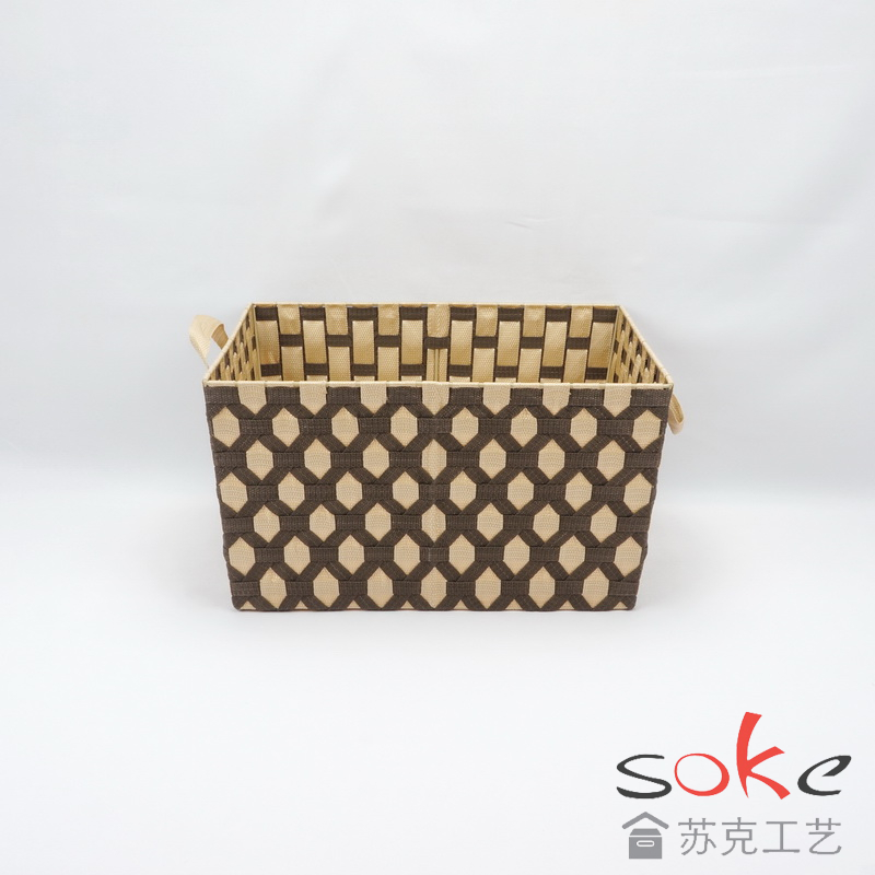 Nylon Strap Woven Bins/ Basket 