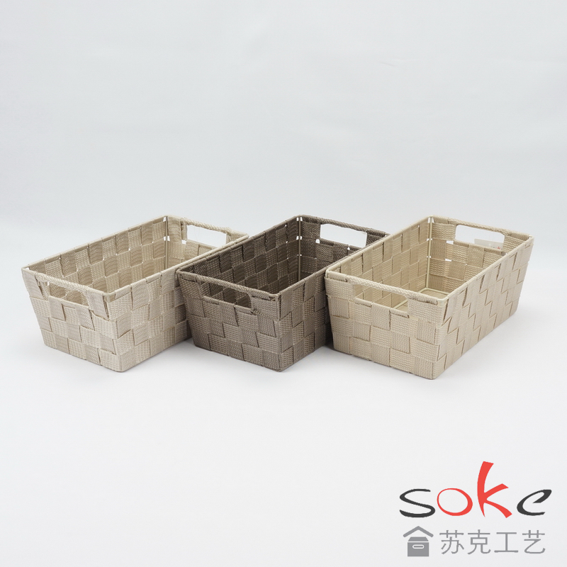 Nylon Strap Woven Basket 