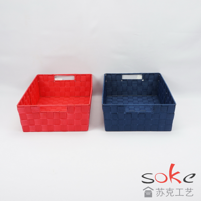 Nylon Strap Woven Basket 