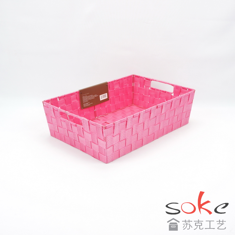 Nylon Strap Woven Basket 