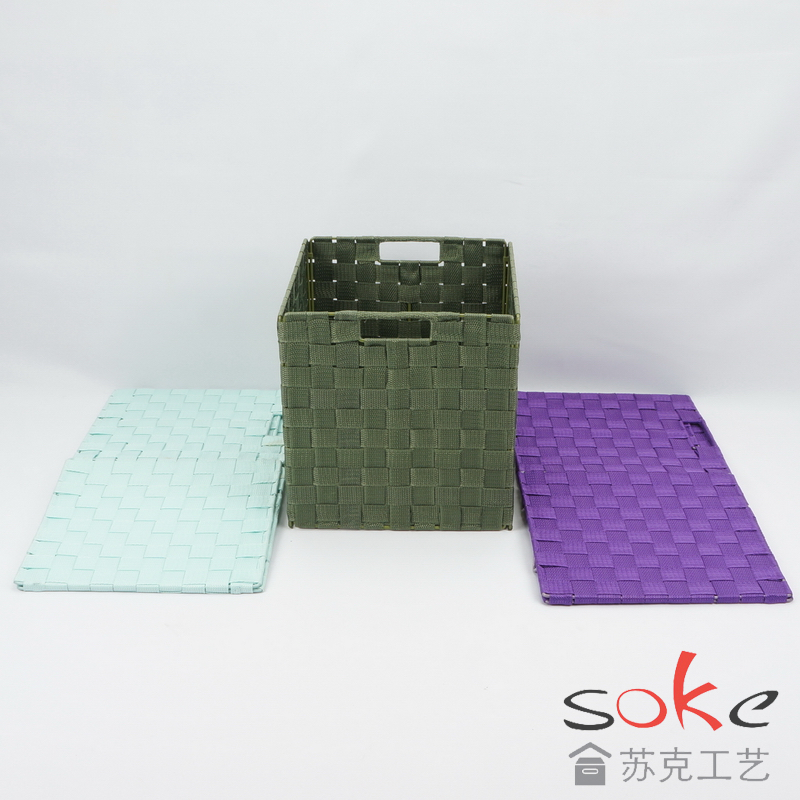 Nylon Strap Woven Basket 