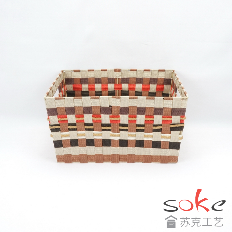 Nylon Strap Woven Basket 