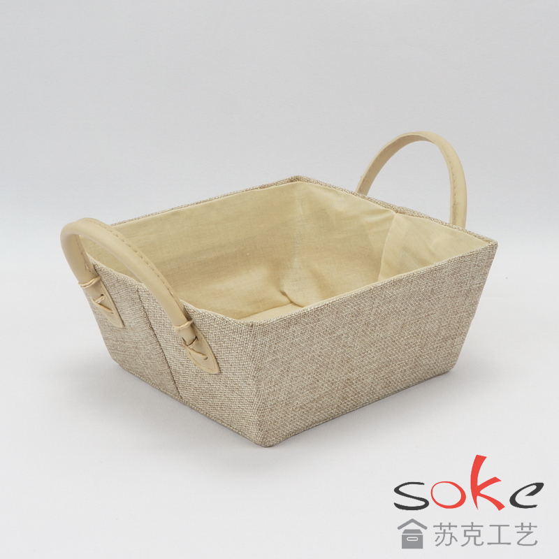 Fabric Storage Basket