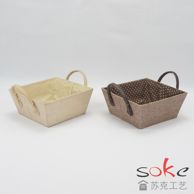 Fabric Storage Basket