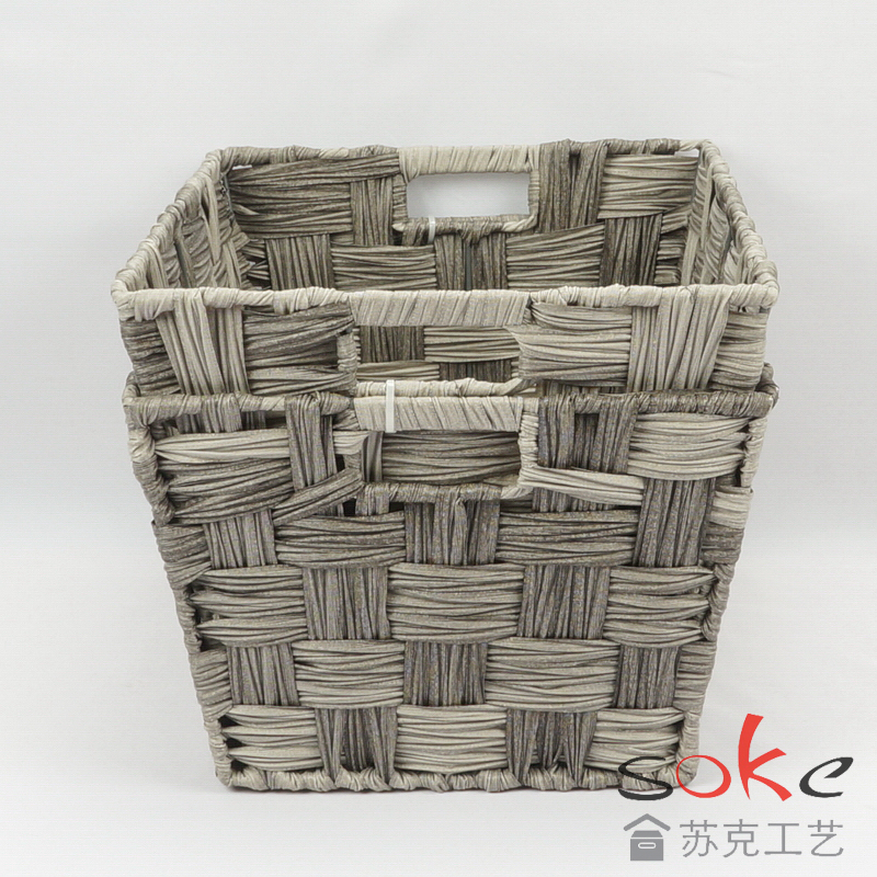 PE Rattan Woven Storage Basket