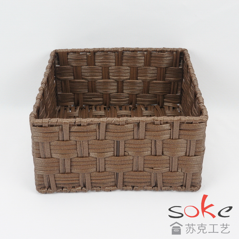 PE Rattan Woven Storage Basket