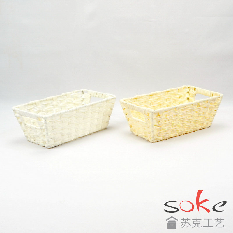 PE Rattan Woven Storage Basket