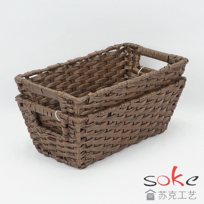 PE Rattan Woven Storage Basket