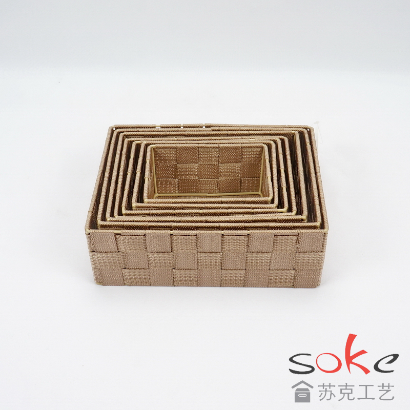 Nylon Strap Woven Basket 