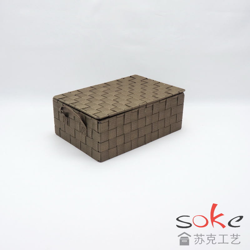 Nylon strap woven bins/ basket 