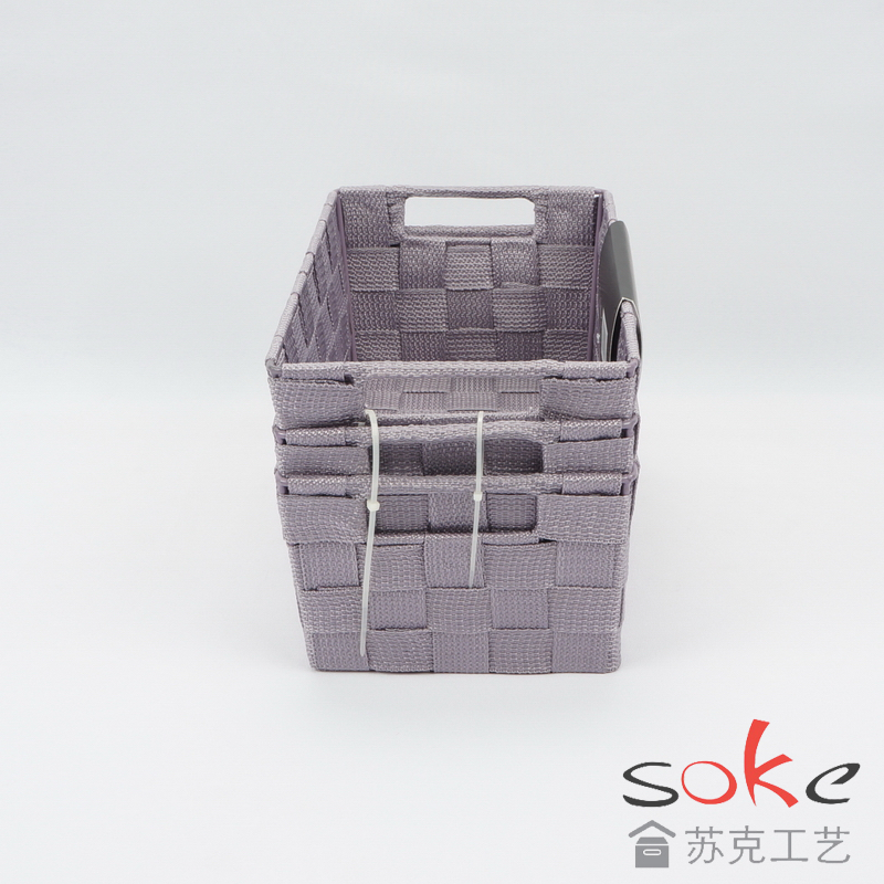 Nylon Strap Woven Basket 