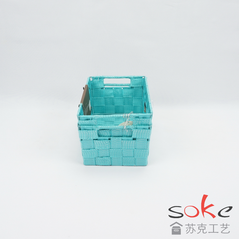 Nylon Strap Woven Basket 