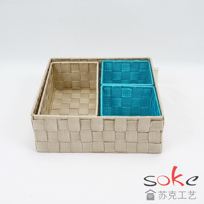 Nylon Strap Woven Basket 