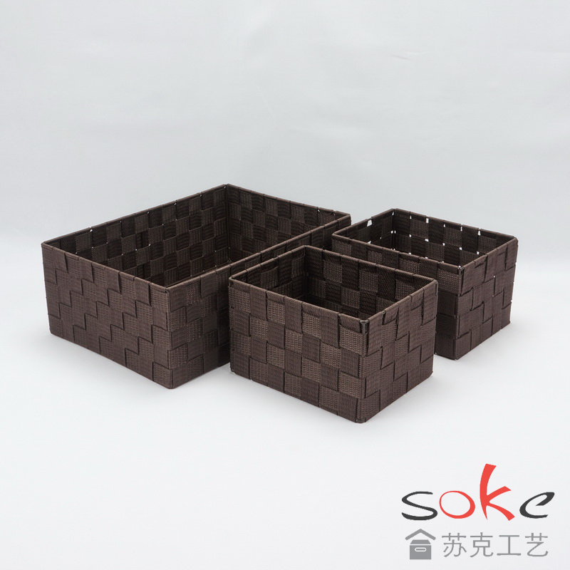 Nylon Strap Woven Basket 