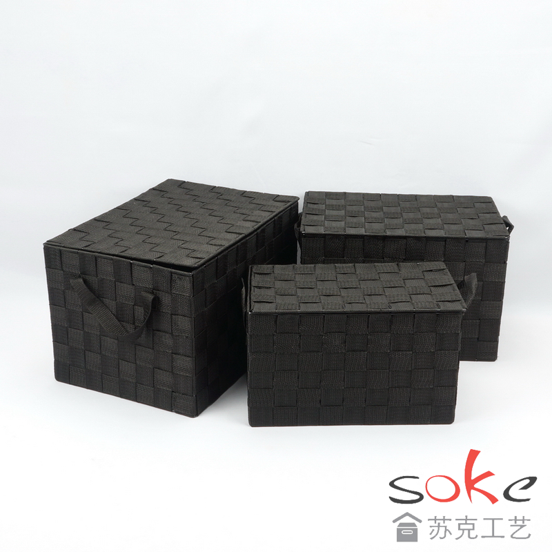 Nylon strap woven bins/ basket 