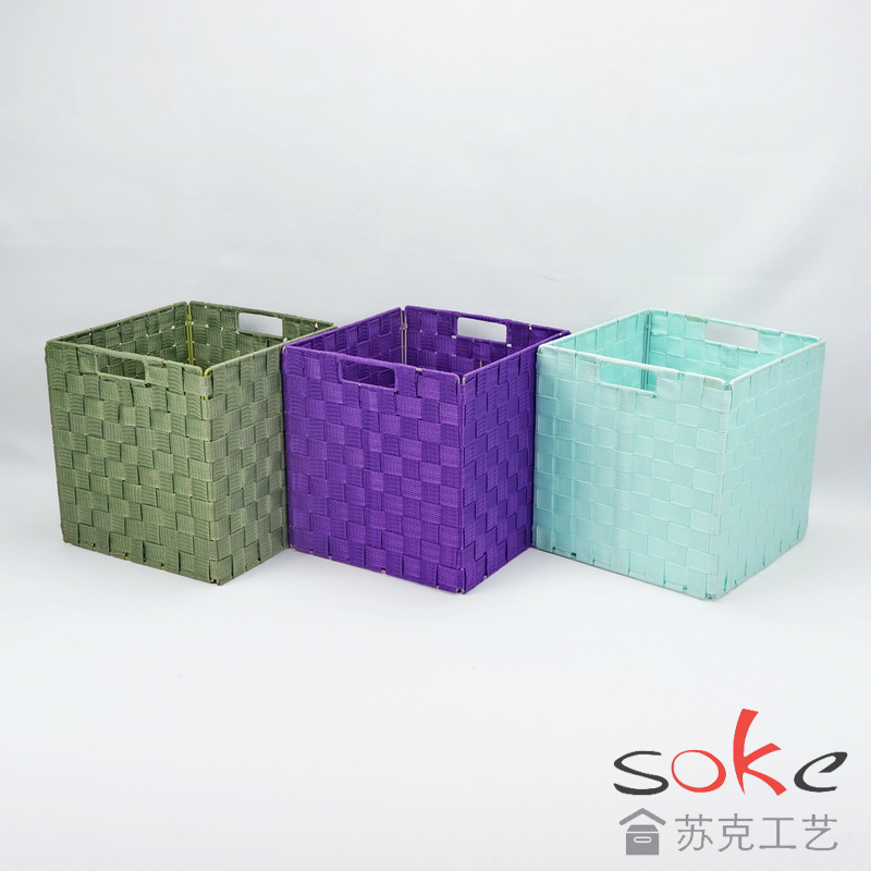 Nylon Strap Woven Basket 