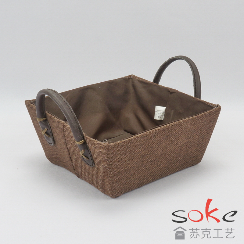 Fabric Storage Basket