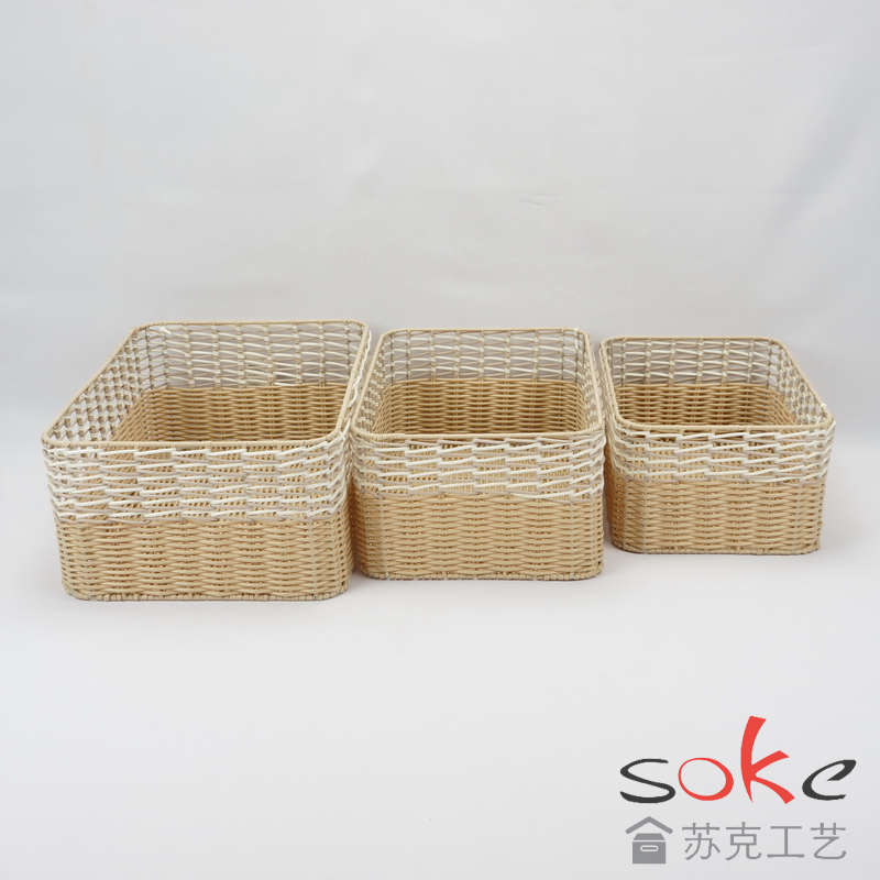 PE Pipe Woven Storage Basket