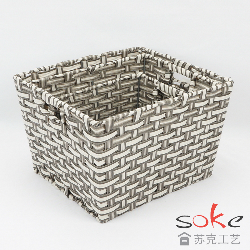 PE Rattan Woven Storage Basket