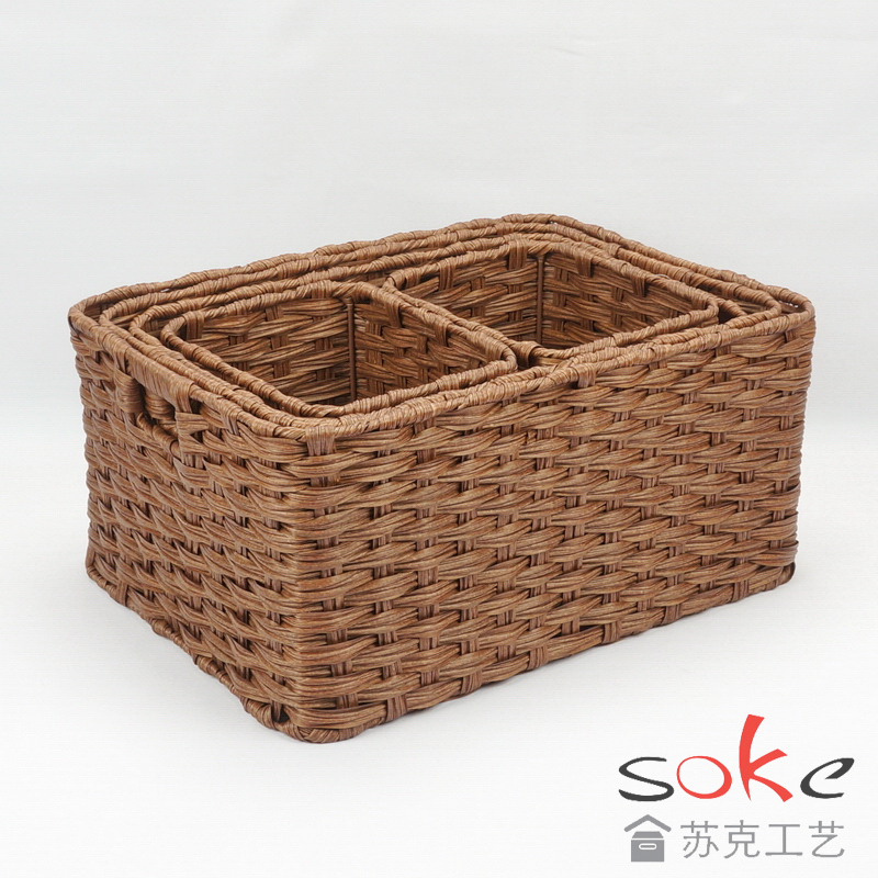 PE Rattan Woven Storage Basket