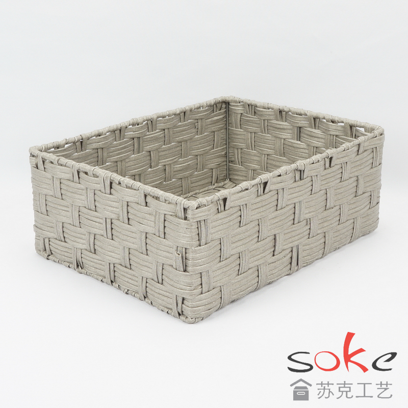 PE Rattan Woven Storage Basket