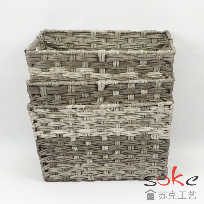 PE Rattan Woven Storage Basket