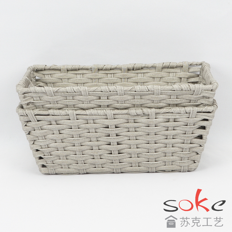 PE Rattan Woven Storage Basket