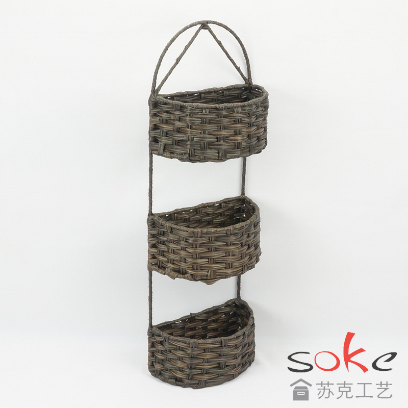 PE Rattan Woven Hanging Basket