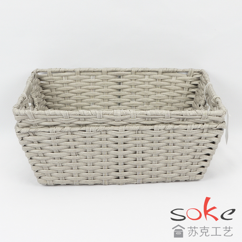 PE Rattan Woven Storage Basket