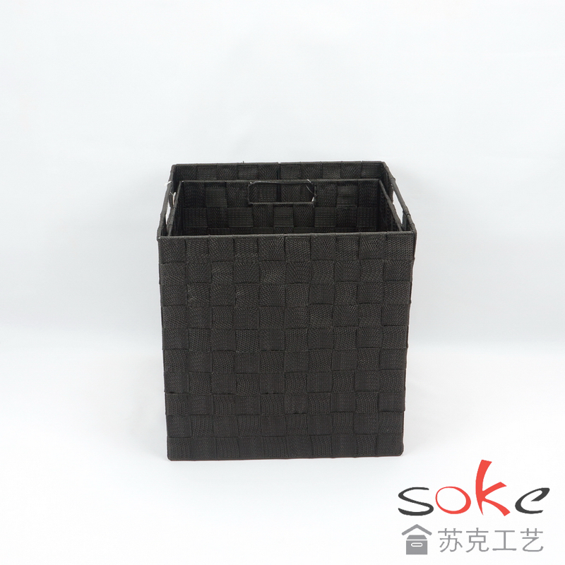 Nylon Strap Woven Basket 