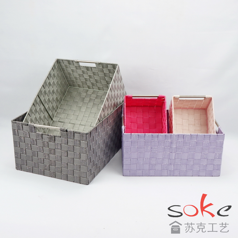 Nylon Strap Woven Basket 