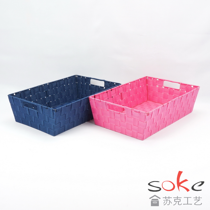 Nylon Strap Woven Basket 