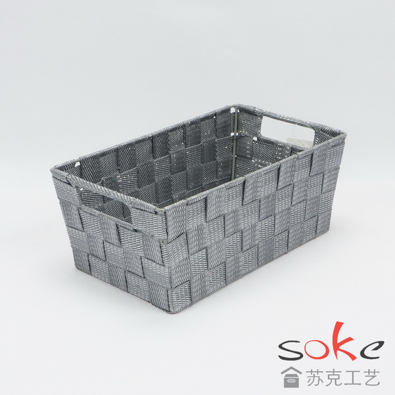 Nylon Strap Woven Basket 